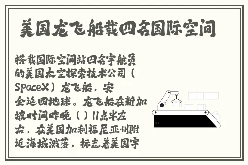 成品大香煮伊在2021一区